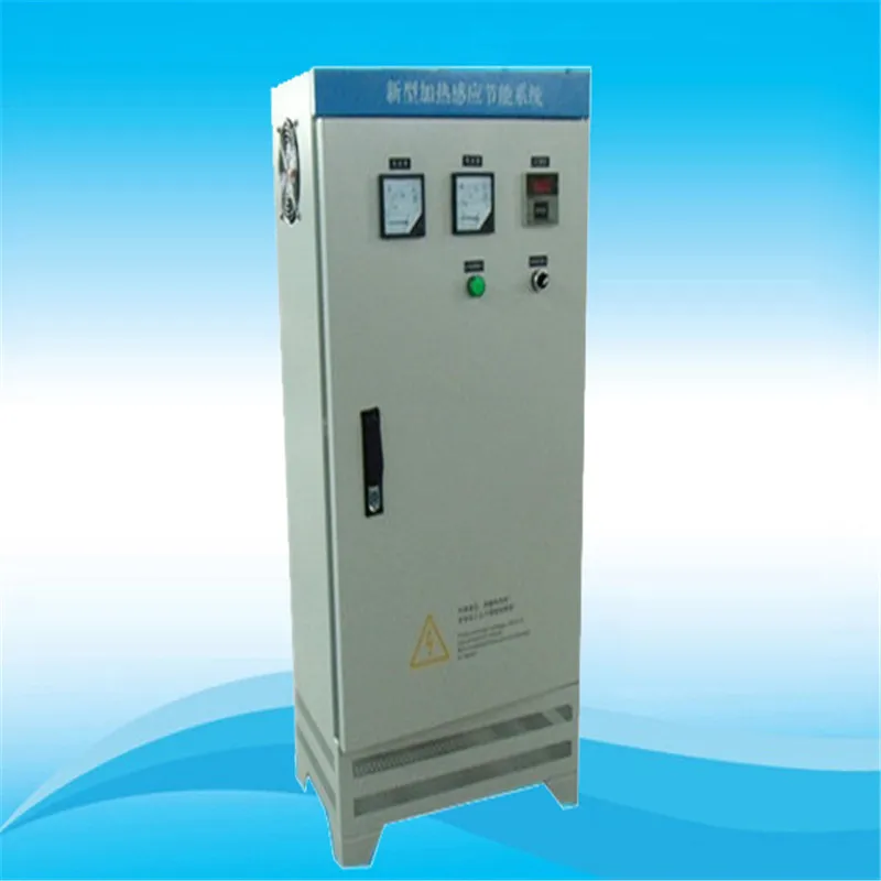 Electromagnetic induction heater for plastic extrusion