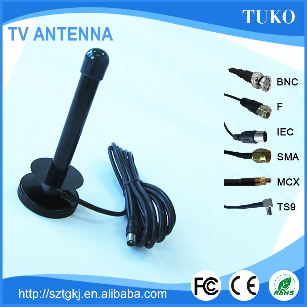 телевизионная антенна инфракрасного дистанционного управления