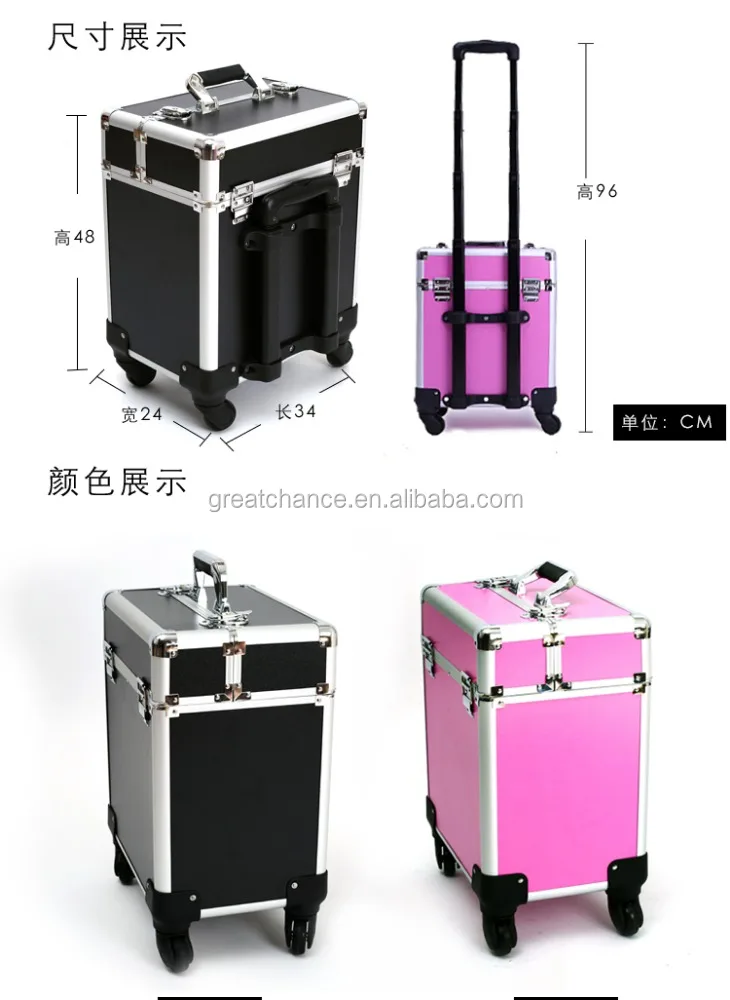 Beauty Trolley Vanity Case Make up Cosmetic Box Bag Hairdressing Nail Salon(XY-916)