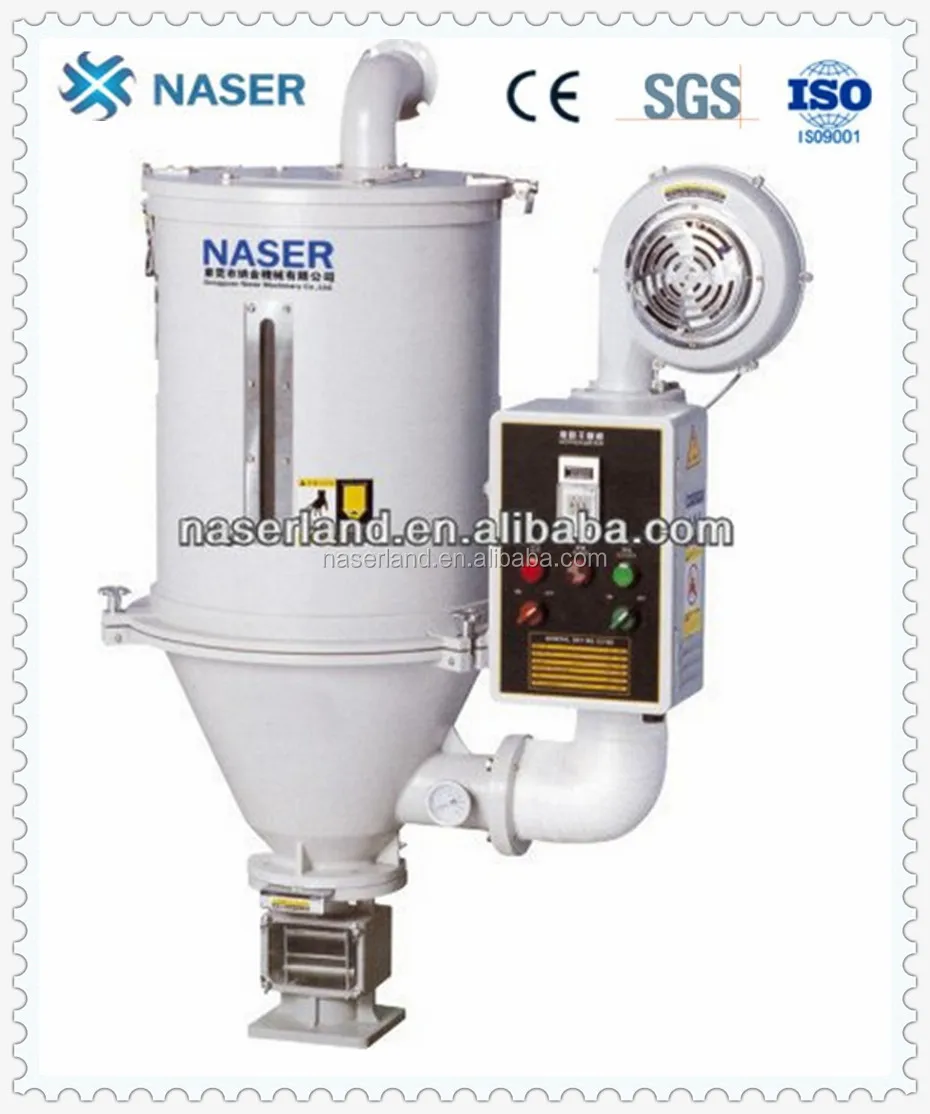 Цена от производителя промышленные пластиковые хоппер сушилка
