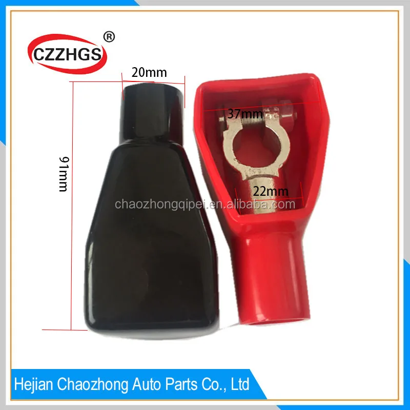 Соединитель верхней стойки свинцового аккумулятора с защитной крышкой для морского автомобиля лодки и транспортных средств