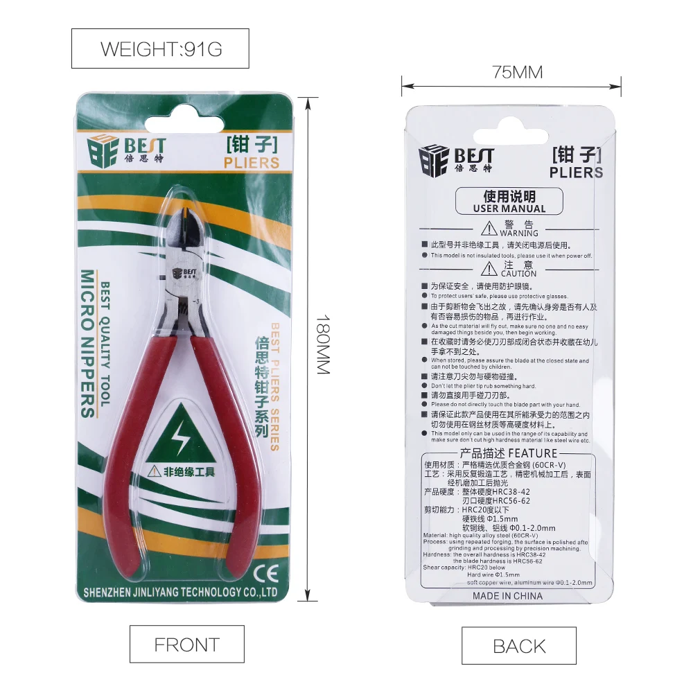BEST-3 Factory Direct Sale New Product ODM Mini Stainless Steel Tile Electronic Plastic Cutting Pliers Wire Cutter