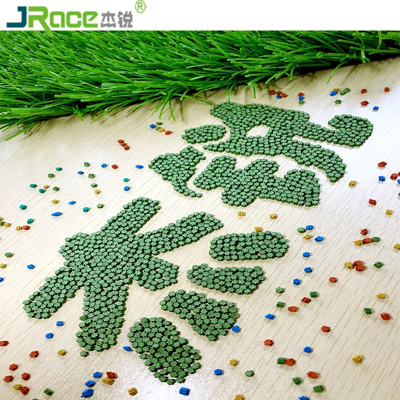 Prevent Injuries And Heat Resistant For Sport Synthetic Lawn Turf Infilling Thermoplastic Rubber