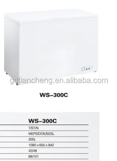 10.6 cuft chest freezer 300 L chest freezer