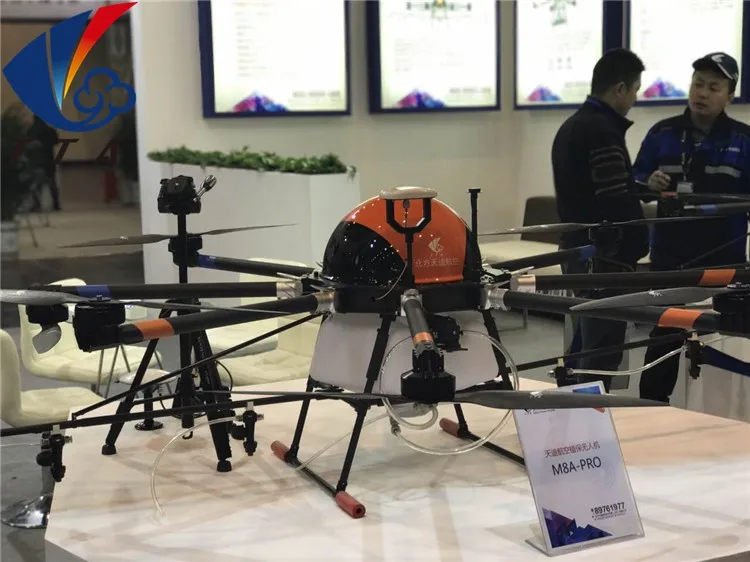 TTA M8Apro 20kg Payload octocopter agriculture battery spot sprayer drone