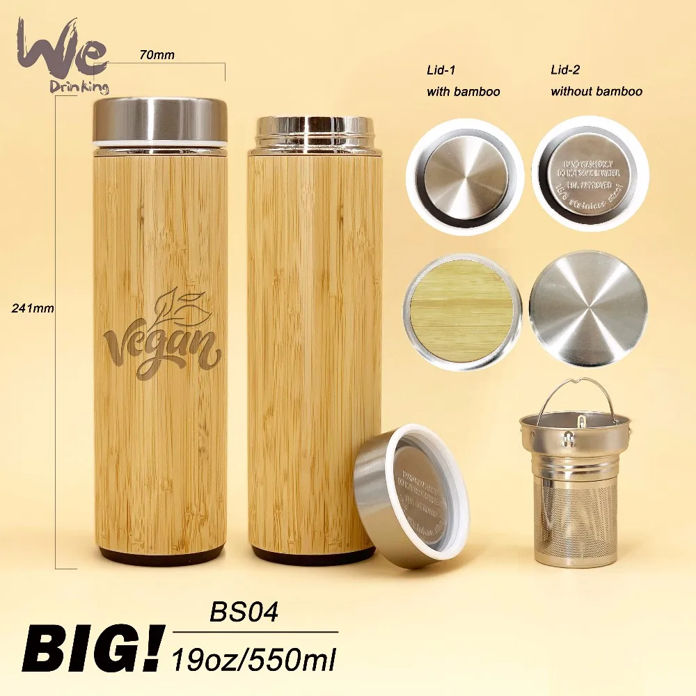 BS04 550ml BPA free Eco Friendly Original Bamboo Tea Water Flask with Infuser and Strainer for Brewing Loose Leaf and Detox Tea