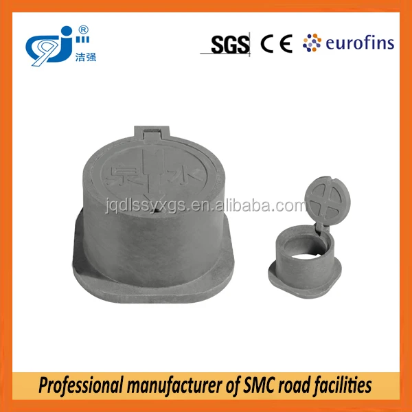 Grp воды газа крышка клапанная коробка