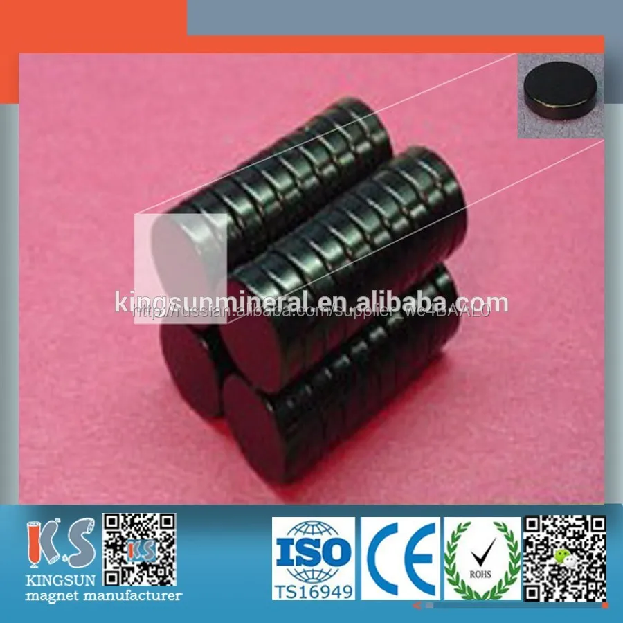 ротора радиальные спеченный ndfeb кольца эпоксидной смолы магнит
