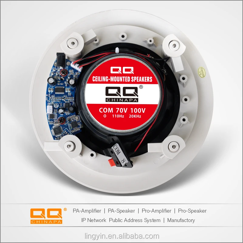 PA System 8Ohms 20w 5inch PA Ceiling Speaker