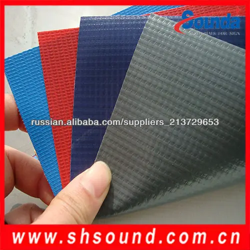 Высокая прочность брезент покрытие