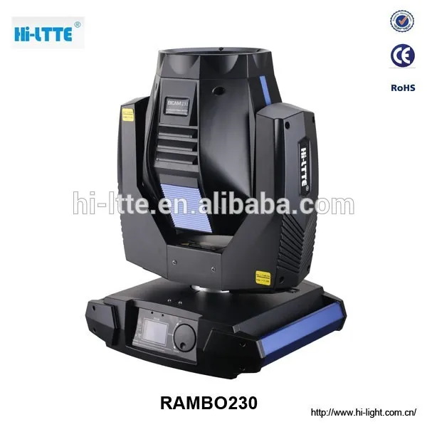 Освещение сцены 230 луч шулер ( RAMBO230 )