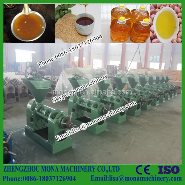 Professional automatic screw press oil expeller price / oil press used / oil seed press