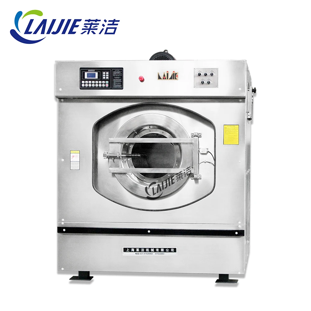 High quality 100 pound industrial washing machine prices for sale