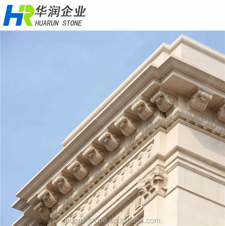 
Modern House Moca Cream Limestone Exterior Wall Cladding 