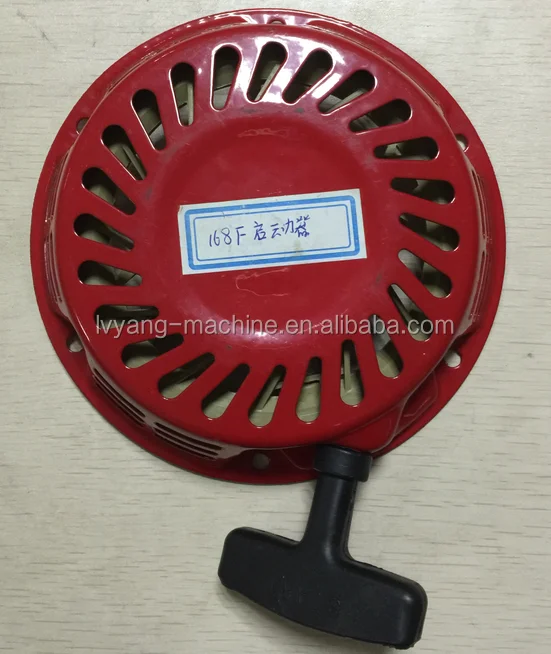 Generator spare parts recoil starter for 168F gasoline engine