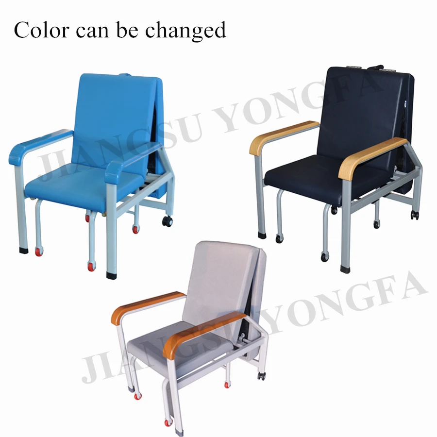 YFY-I Hospital Reclining Sleeping Chair Bed
