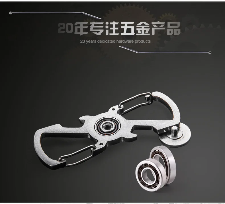Multifunction stainless steel fidget spinner bottle opener fidget spinner with key chain function