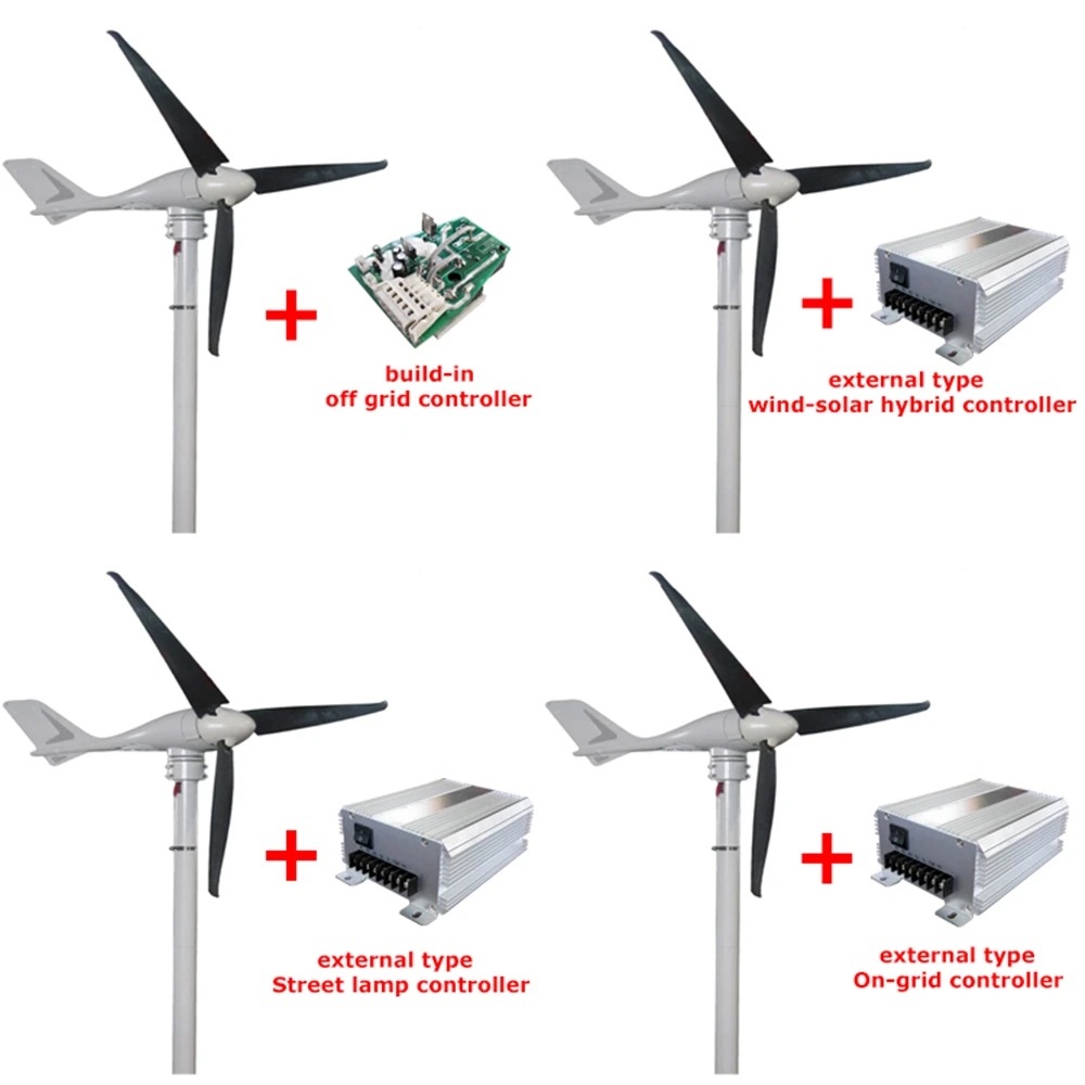 2020 China hotsale S700-MS 24V wind power generator with external type Street lamp controller