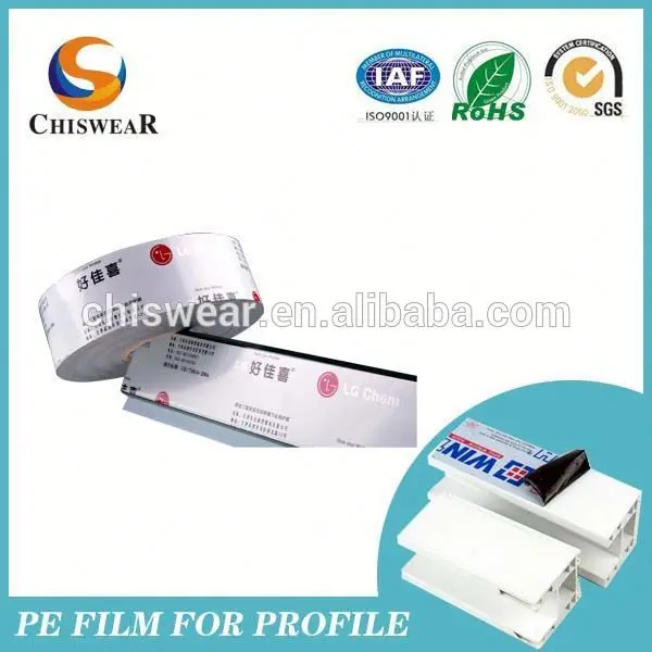 stainless steel protective film