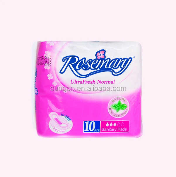 
ROSEMARY natural cheap lady sanitary bin 