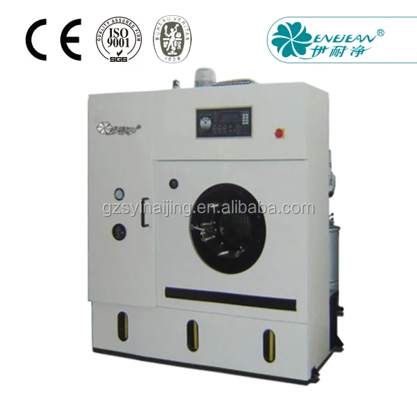 Полный автоматический тип машина химчистки/сухой шайба/химчистка