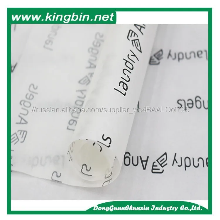 
 Дешевые 50 * 75см печати Wrap оберточной бумаги / красочный Wrap оберточной бумаги с логотипом компании  