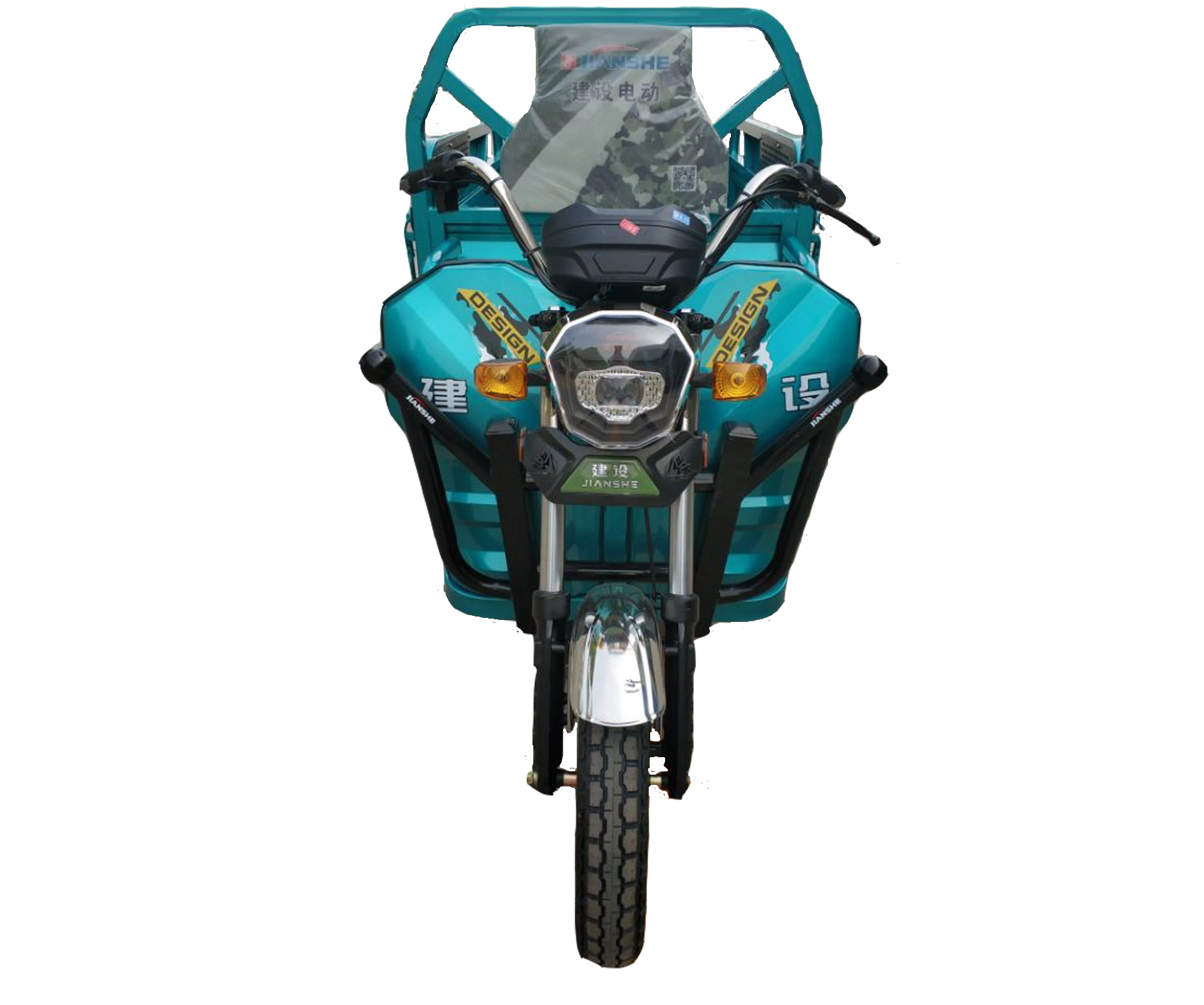 Высокое качество постельные принадлежности взрослым 3 колеса мощный с батарейным питанием грузовой Электрический моторизованный трицикл