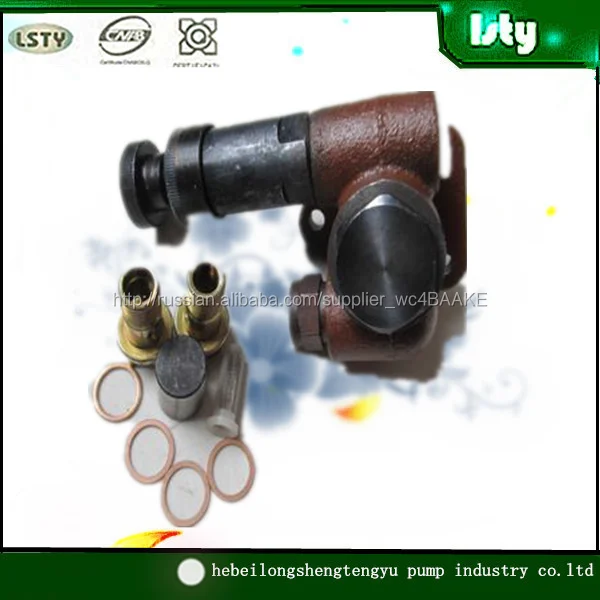 Мтз ручной насос топливный насос беларусь русский тракторных деталей мтз