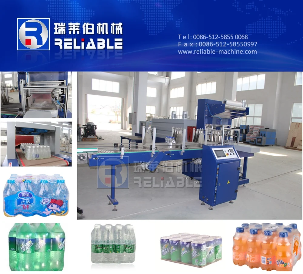 Полная Автоматическая Полиэтиленовой Пленки Термоусадочная Машина Для Бутылок И Банок