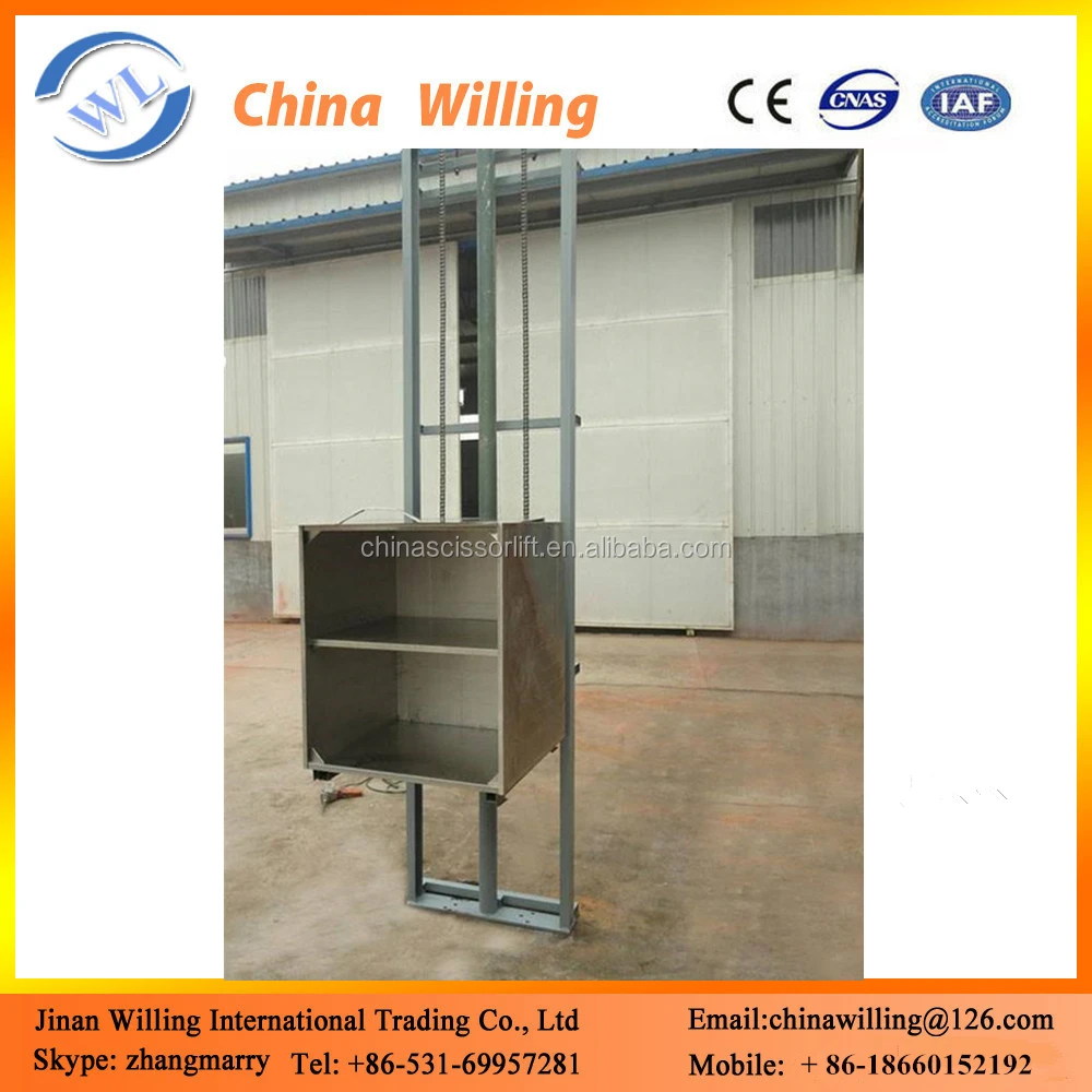 High Quality Dumbwaiter hotel food service mini elevator dumbwaiter lift