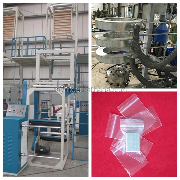 PE Zip Lock Film Blowing Machine