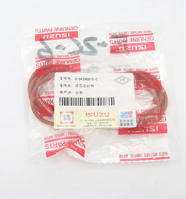 Genuine Original auto parts 6HE1 6HK1FVR FSR FRR FRD 8-94396810-0 8943968100 Oil cooler Oring gasket