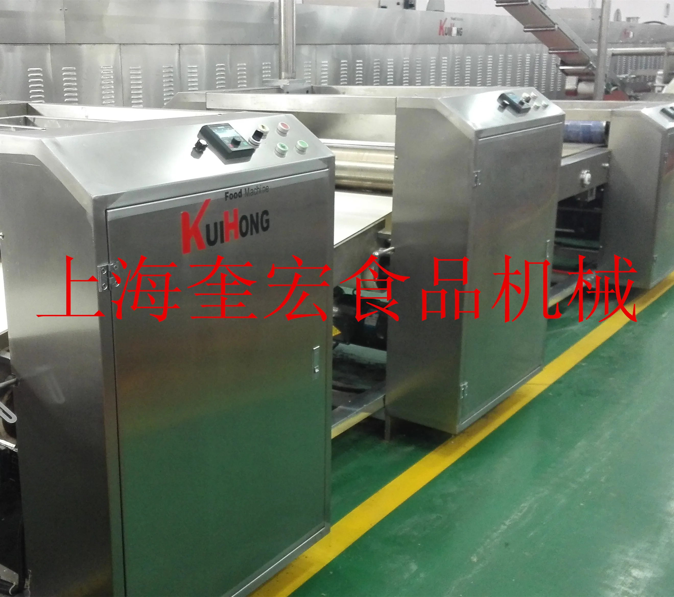 KH soft/hard/soda/sandwich biscuit production line/biscuit making machine factory/rotary moulder machine for biscuit
