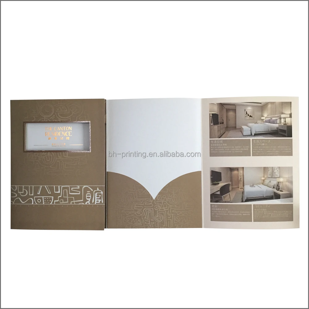 Высокое качество папка цвета печати