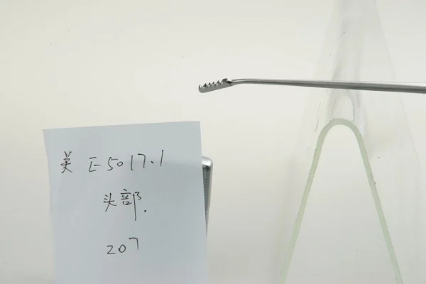 Surgical scalpel/Arthroscope surgical scalpel/Endoscopic surgical scalpel