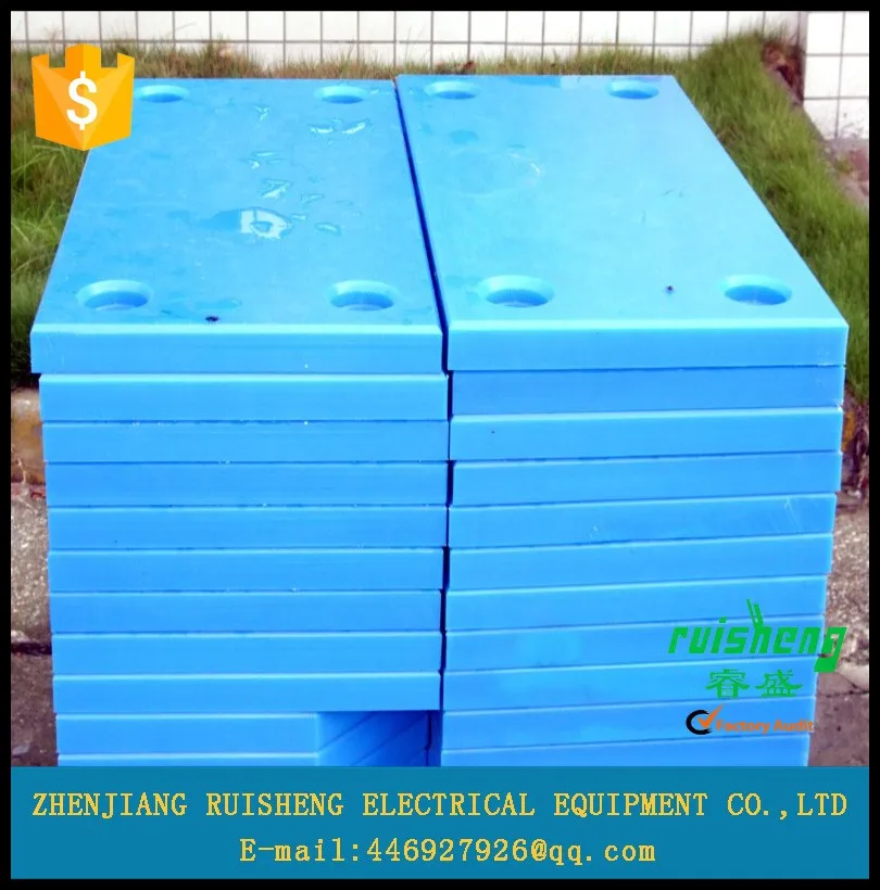 UHMWPE sheet, pad, board, panel for marine fender/ high impact strength engineering plastic/Marine Fender Dock Fender Rubber Fen