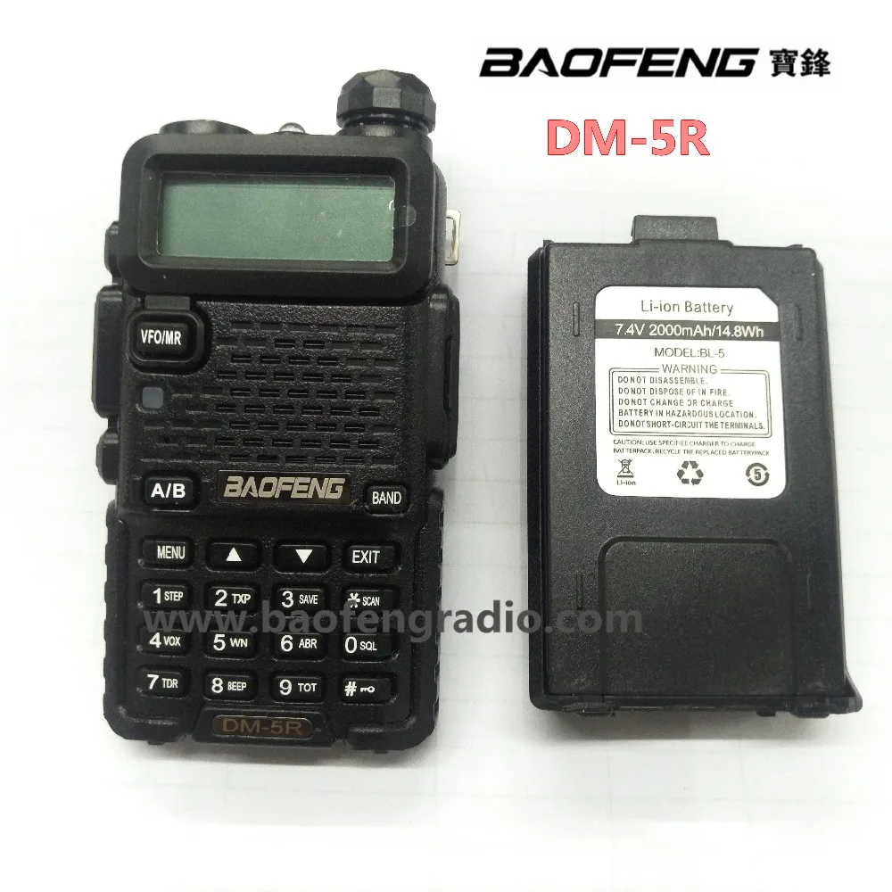 Baofeng новый dmo True2-Slot модель DM-5R двухдиапазонный vhf/uhf радио ПК программируемый
