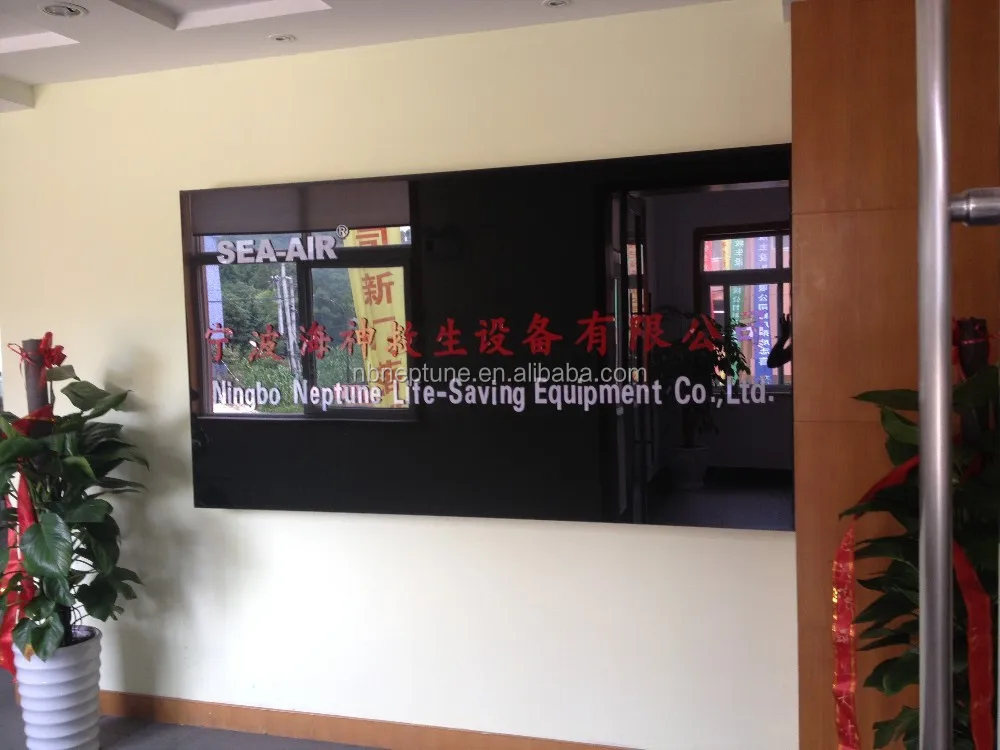 throw-overboard inflatable liferaft(for yacht,ISO 9650-1)