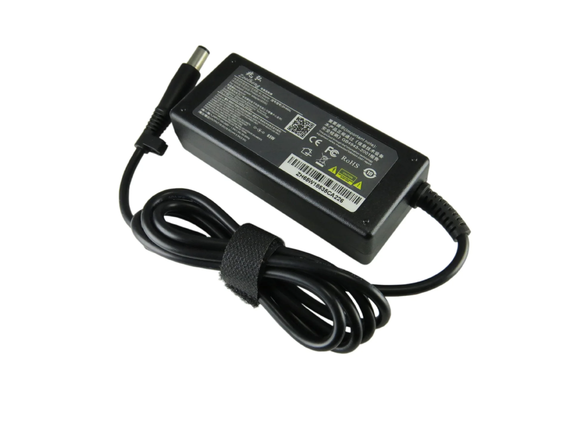19 5V 3 33A 65W laptop AC power adapter charger for HP elitebook 2570 laptop with