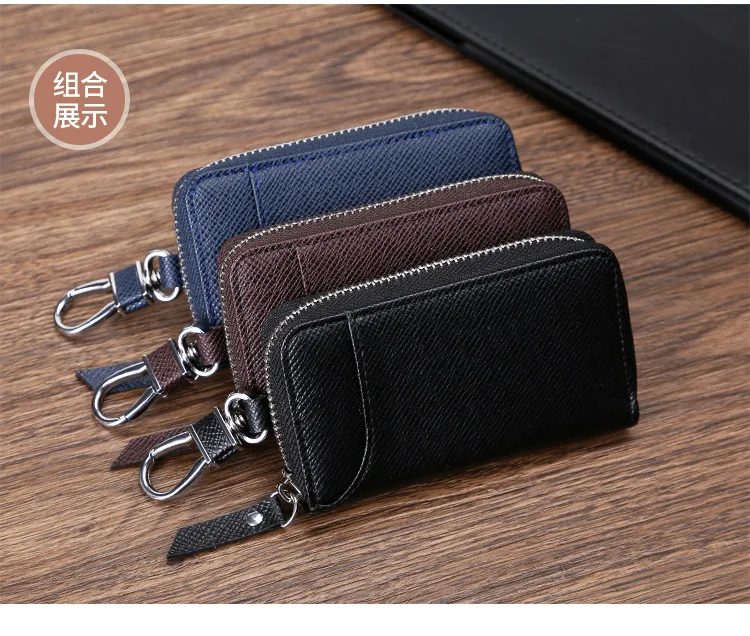 Popular car key case bag wallet / key bag holder case / Customized logo car key bag