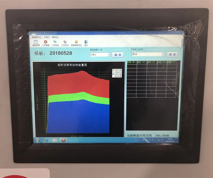 high frequency hardening machine  for powder metallurgy quenching