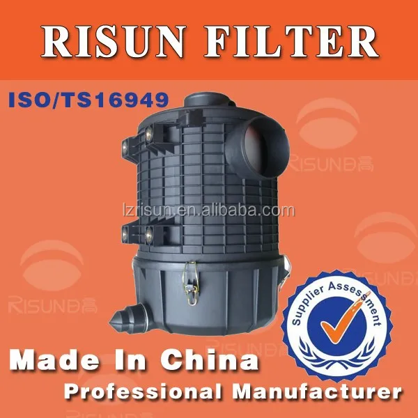 Faw liute KW2337E пластик грузовик части корпус воздушного фильтра