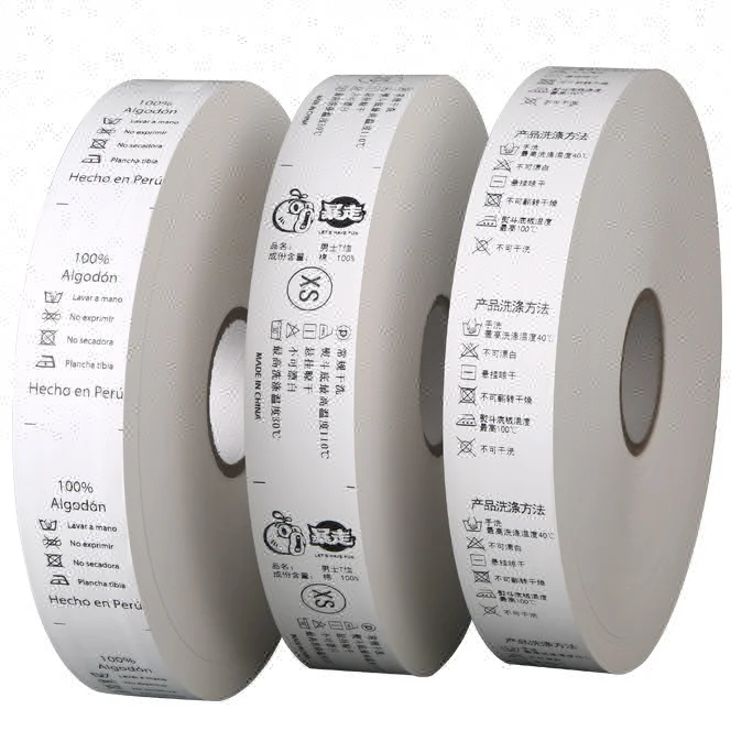 Custom White Nylon Taffeta Labels Factory Premium Resistance Fire And Water Coating Label Ribbon For Wash Label