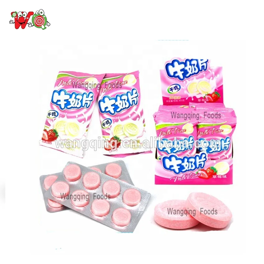 Hot selling factory direct sales delicious delicious strawberry fruit jelly fruit chewy sugar milk candy
