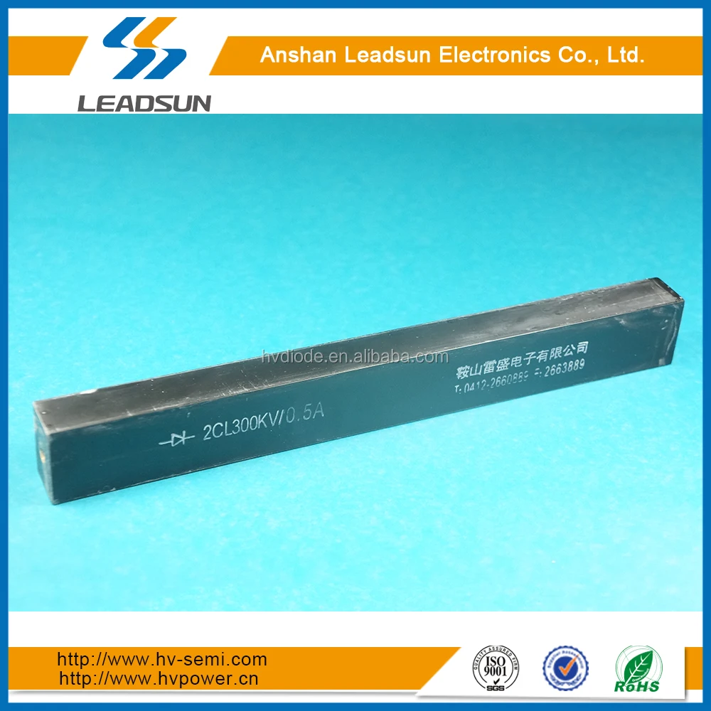 high voltage rectifier diode 2CL300KV/0.5A for HV generator, transformer testing and electrostatic generator