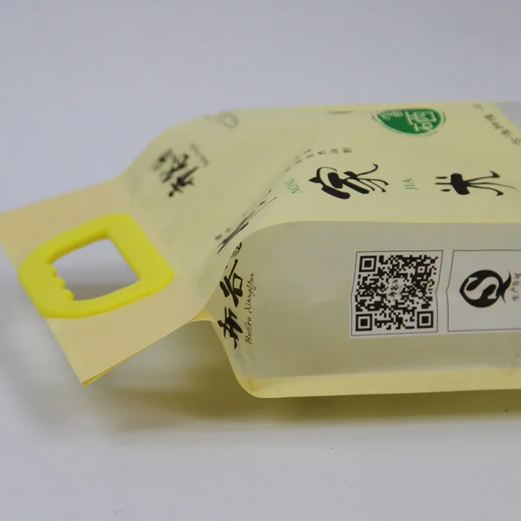 Custom 2.5kg 5kg rice bag with handle and transparent window