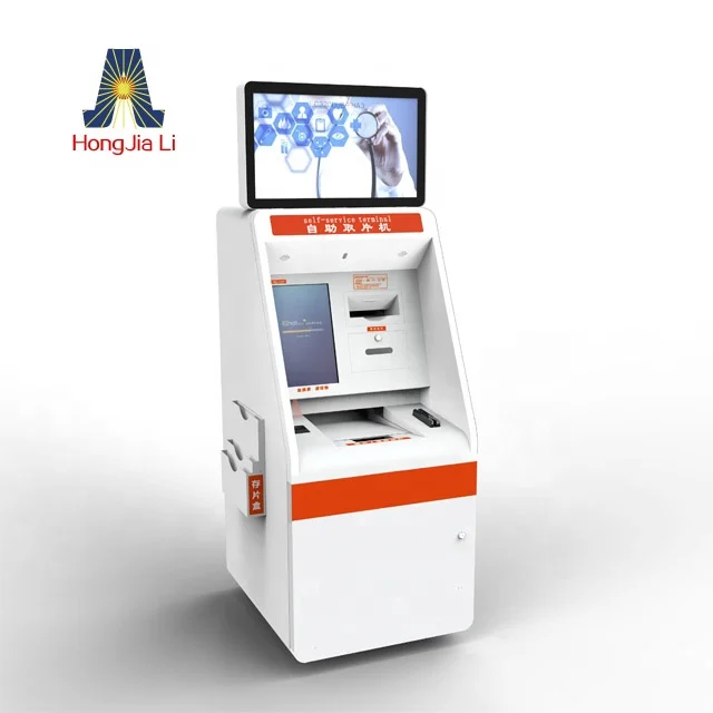 Full Function ATM Machine