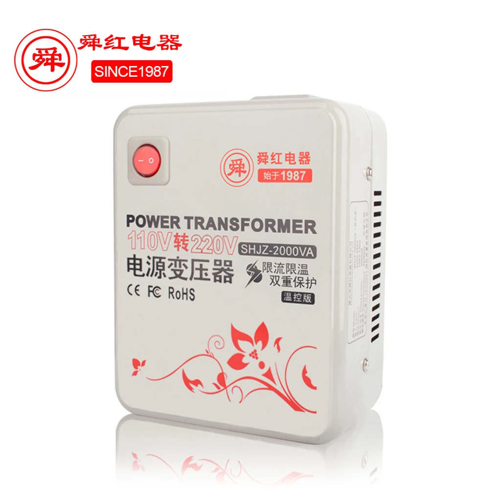 Лучший продавец бытовая техника 110 В до 220 трансформатор электрические преобразователь напряжения