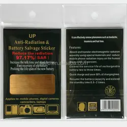 custom mobile skin anti radiation emf protection sticker