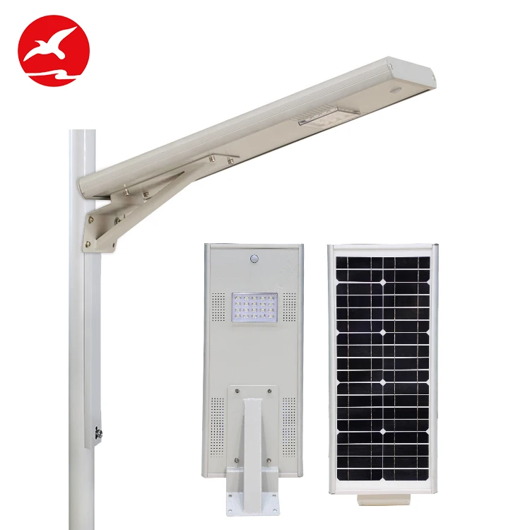 Factory Price Integrated IP65 Waterproof 30W 40W 50W 60W 80W 100W All in One LED Solar Light